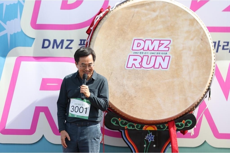 5일 파주 임진각에서 열린 DMZ 평화걷기에서 김동연 경기도지사가 인사말을 하고 있다 <경기도 제공>