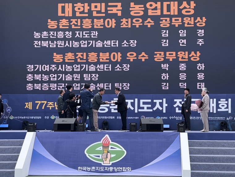 <여주시청 제공>