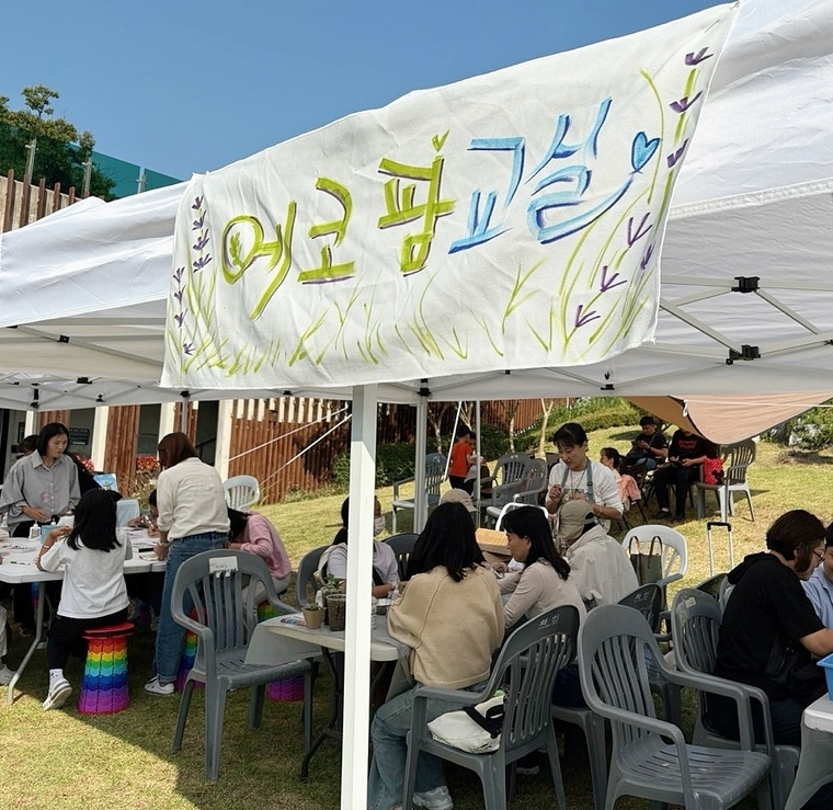 <사진제공/수원시 영통구>