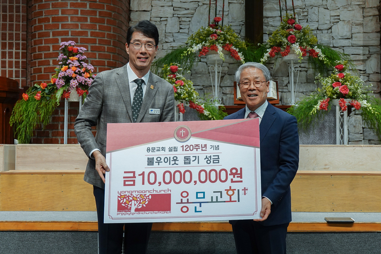 <양평군청 제공>
