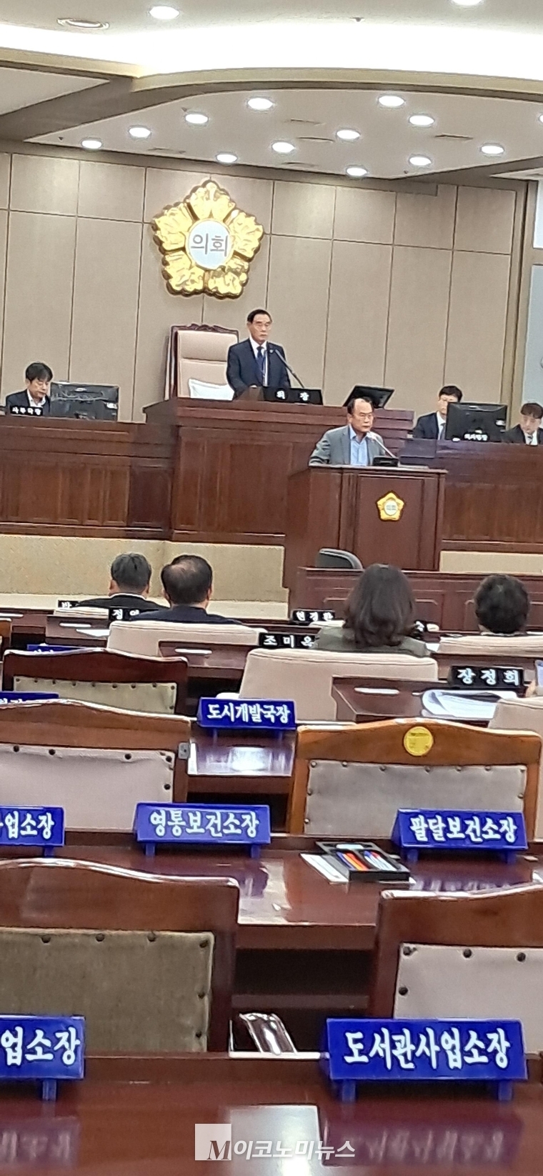 수원특례시의회 본회의 모습 <안영찬 기자>