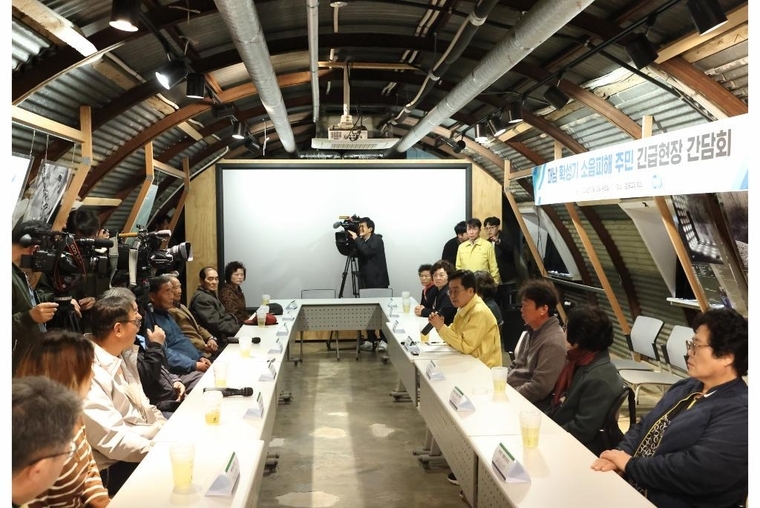 사진 <경기도 제공>