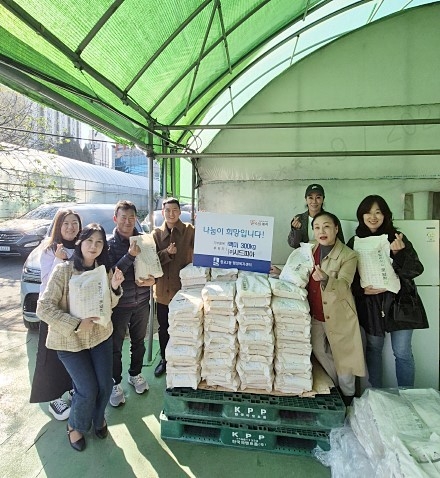 <사진제공/영통구 광교2동>