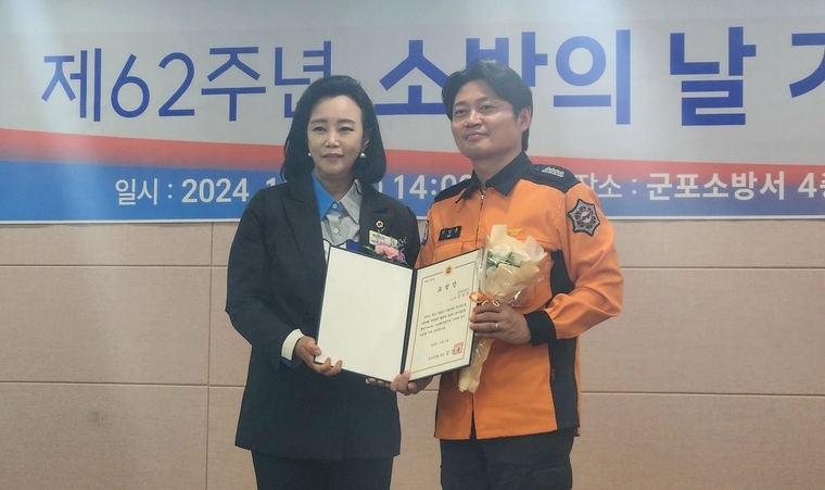 정윤경 부의장 <경기도의회 제공>