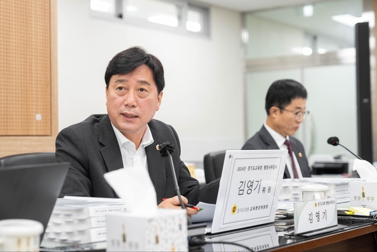 사진 <경기도의회 제공>