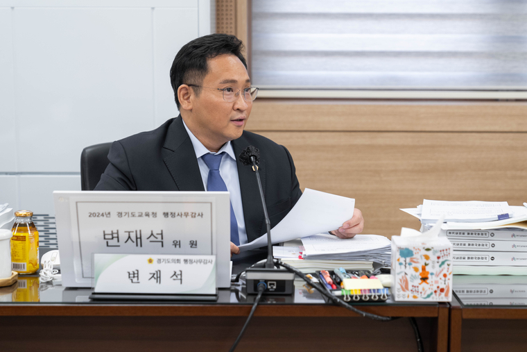 사진 <경기도의회 제공>