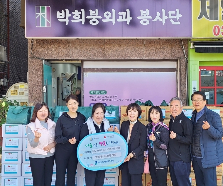 <사잔제공/영통구 매탄4동 행정복지센터>