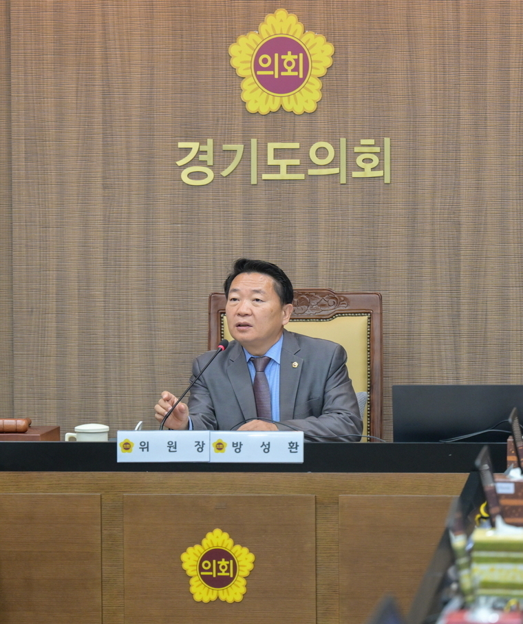 사진 <경기도의회 제공>