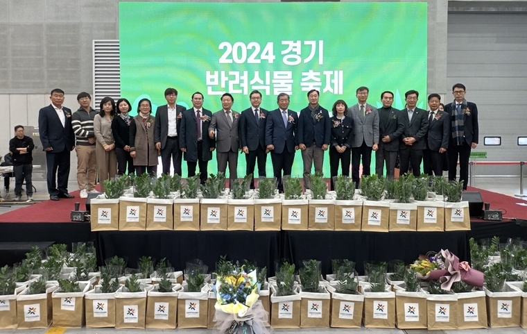 사진 <경기도의회 제공>
