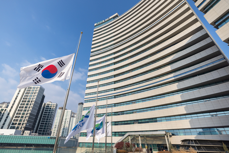 조기게양 <경기도 제공>