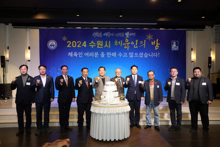 <사진제공/수원시의회>