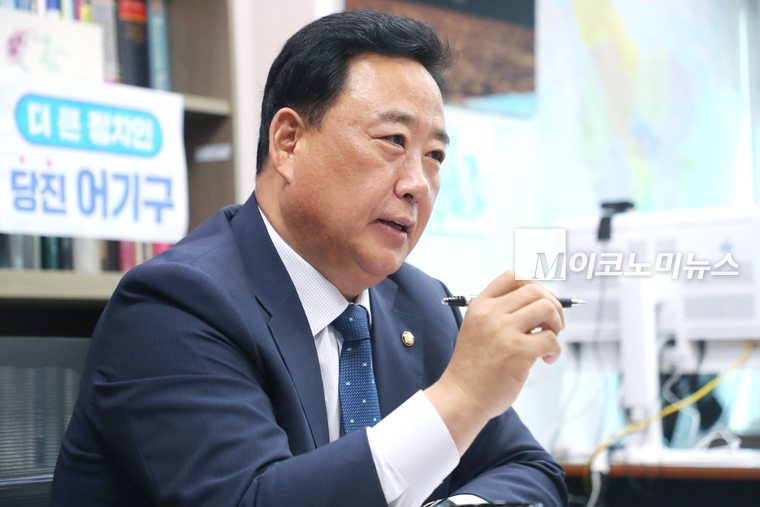 M이코노미뉴스 자료 사진 
