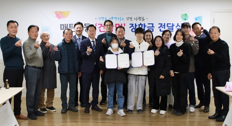 <사진제공/영통구 매탄2동 >