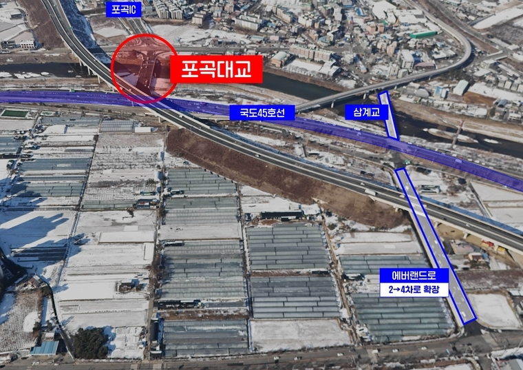 포곡대교와 둔전리 에버랜드 확장 구간 전경 <용인특례시 제공>