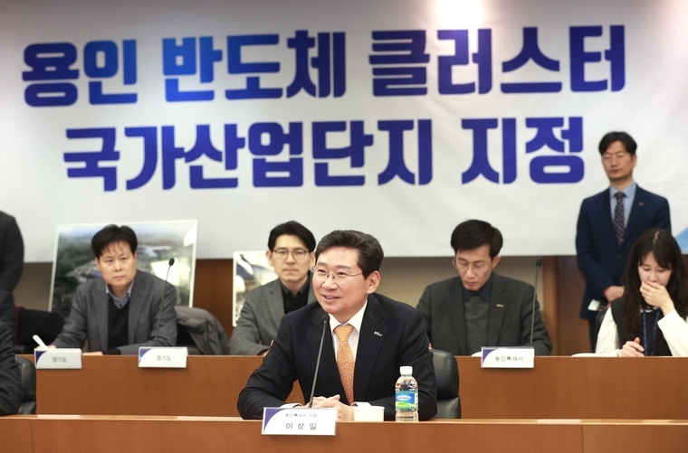 이상일 시장이 인사말을 하고 있는 모습 <용인특례시 제공>