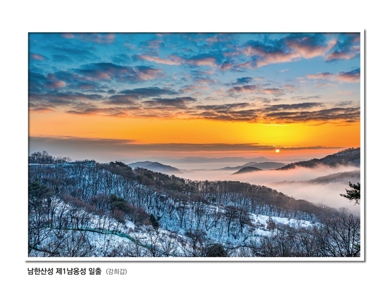 <사진제공/수원시 팔달구>