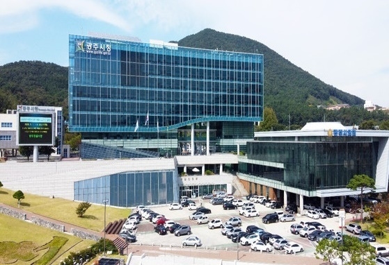 광주시청 전경 <광주시 제공>
