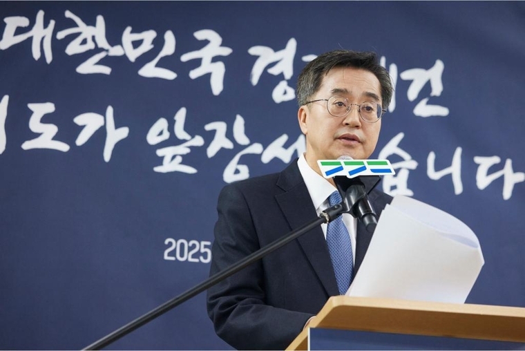 언론사 신년 간담회에서 김동연 경기도지사가 인사말을 하고 있다 <경기도 제공>