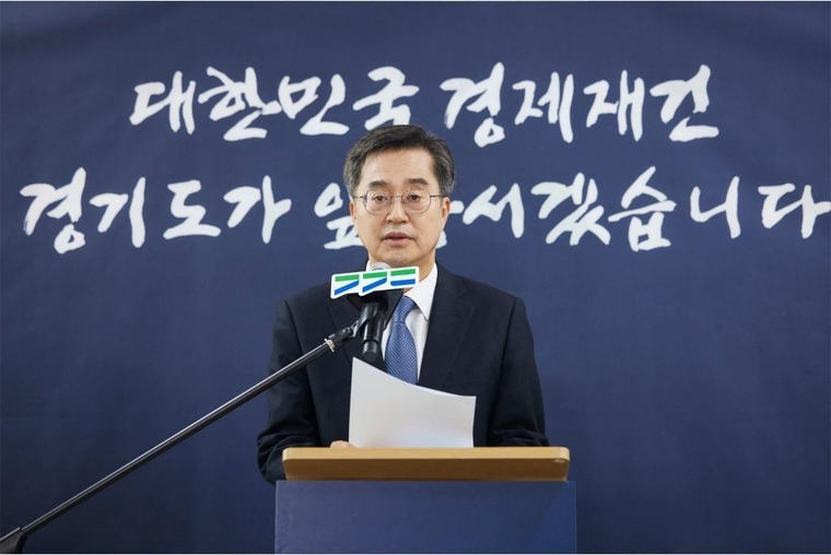 13일 오전 출입 언론 신년 간담회에서 김동연 경기도지사가 인사말을 하고 있다 <경기도 제공>