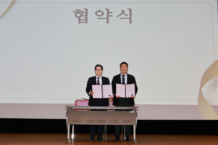협약식 장면 <(재)국제언론인클럽 제공>