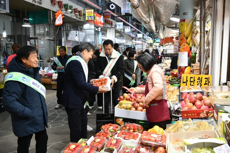<사진제공/수원시 영통구>