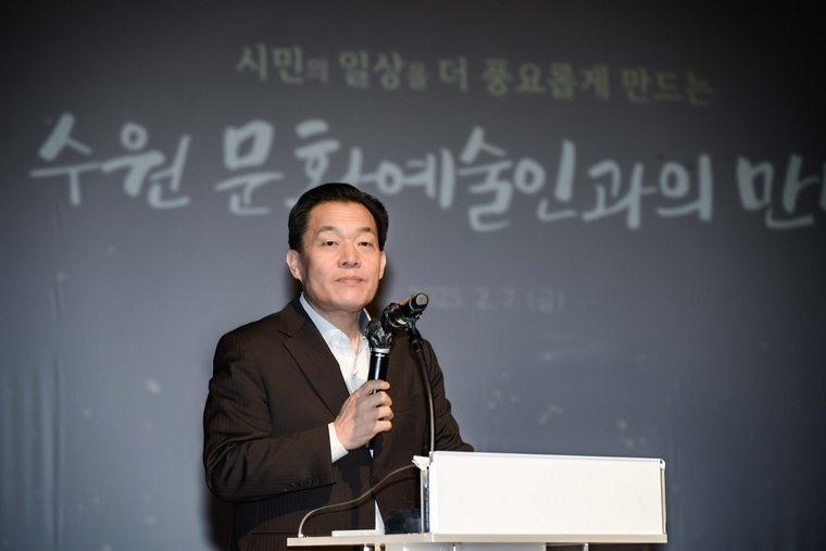 인사말을 하고 있는 이재준 시장 <수원시 제공>