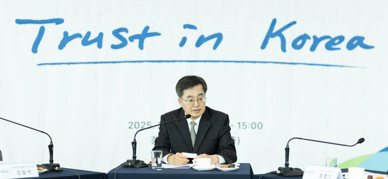 김동연 경기도지사 <경기도 제공>