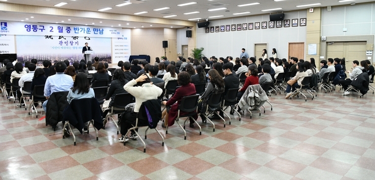 <사진제공/수원시 영통구>