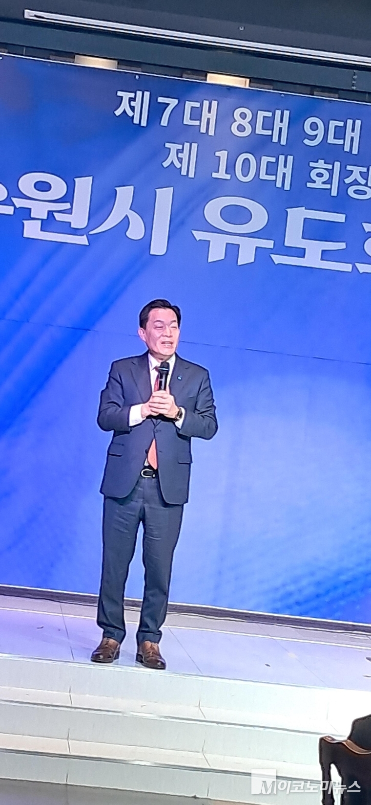 축사를 하고 있는 이재준 시장 <안영찬 기자> 