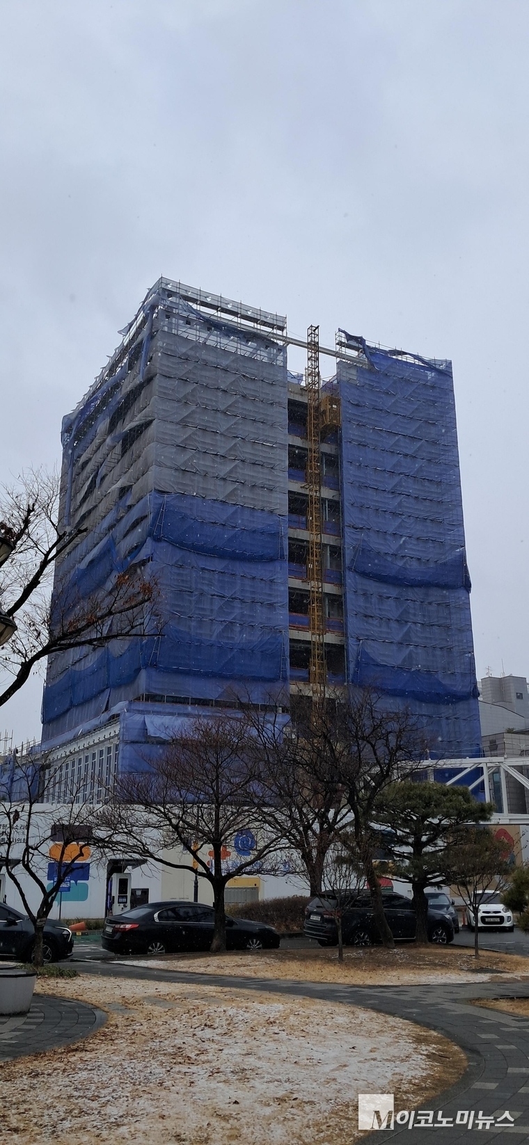 수원특례시의회 청사 건물 전경 <안영찬 기자>