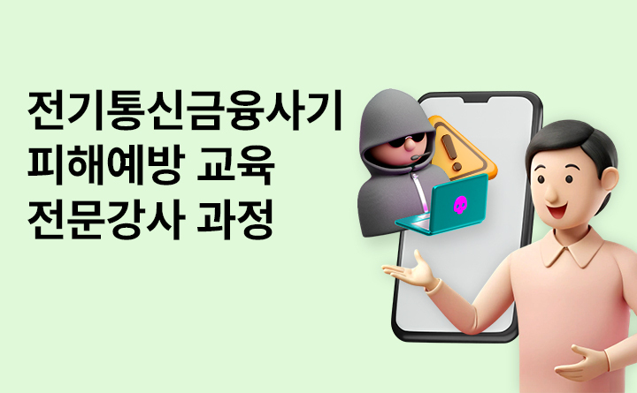 사진 <경기도 제공>