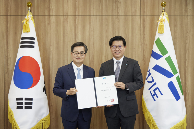 김동연 경기도지사와 김대순 신임 행정2부지사 <경기도 제공>