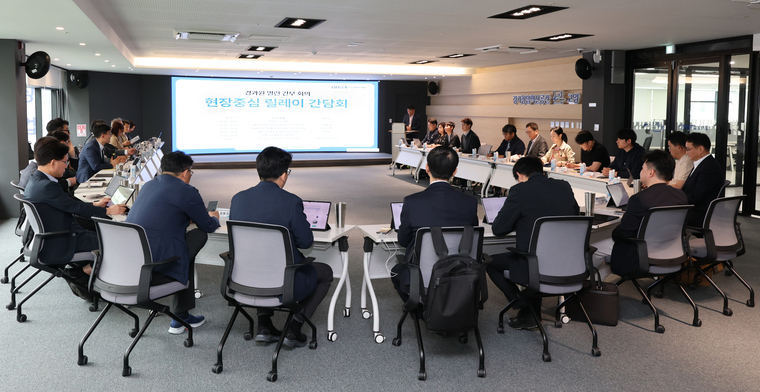 경과원 현장 중심 릴레이 간부회의 사진 <경과원 제공>