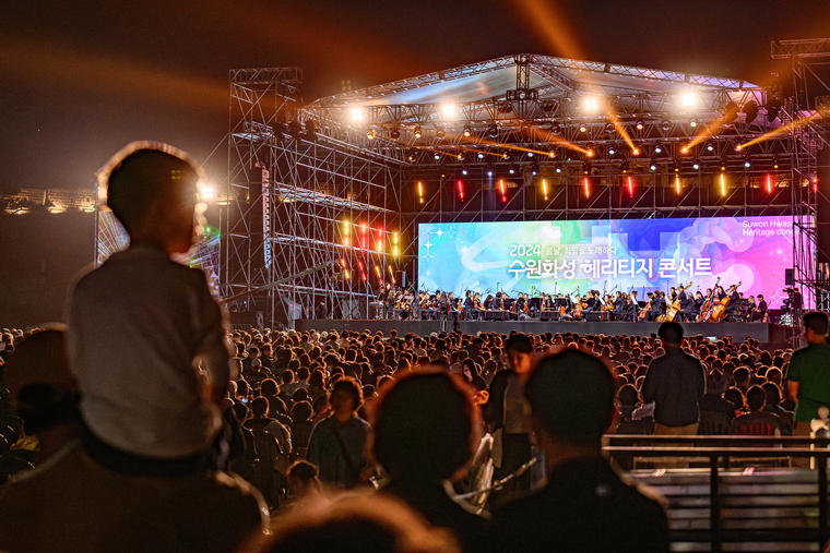 지난해 열린 '2024수원화성헤리티지콘서트' 모습 <수원시 제공> 