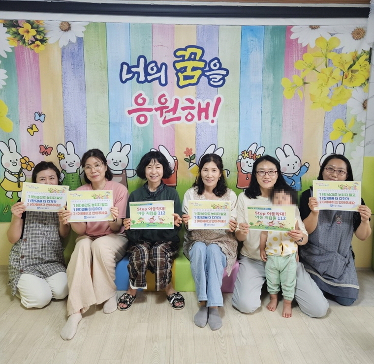 <사진제공/수원시 영통구>