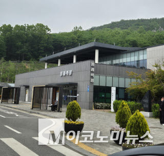 함백산 추모공원 장례식장 <안자영 기자>
