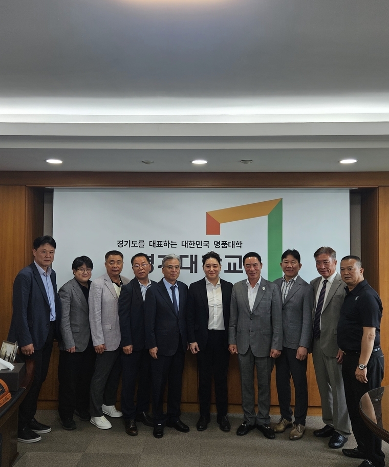 10일 경기대에서 손율 학교법인 경기학원 이사장, 이윤규 경기대 총장, 이원성 경기도체육회장, 김택수 도 체육회 사무처장, 온현종 도 펜싱협회장 등이 참석해 창단 추진 계획을 논의했다 <경기도체육회 제공>
