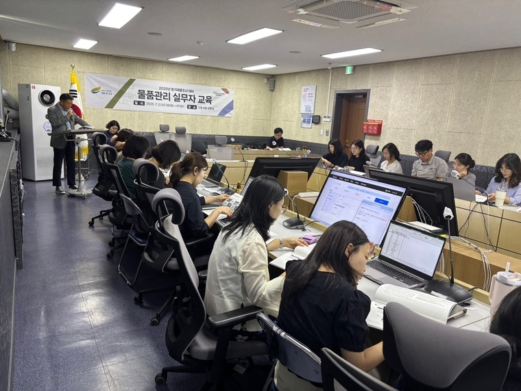  사진 <여주시 제공>