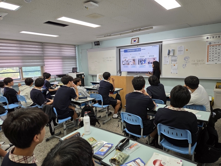 <사진제공/경인지방병무청>