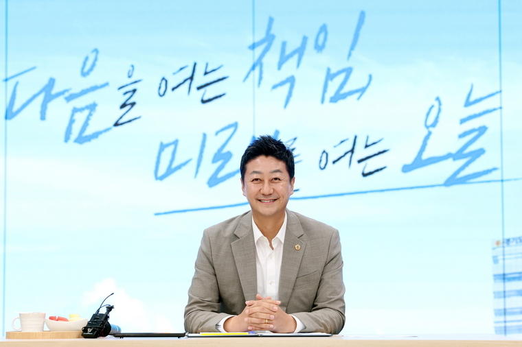 김진경 의장 <경기도의회 제공>