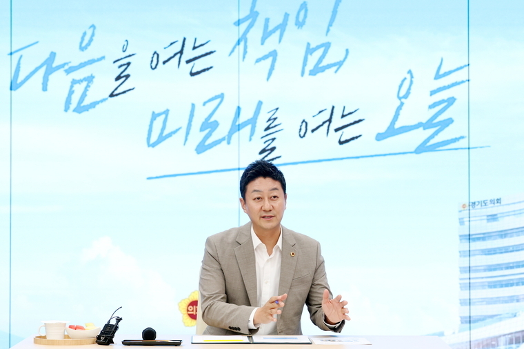 김진경 경기도의회 의장 <경기도의회 제공>