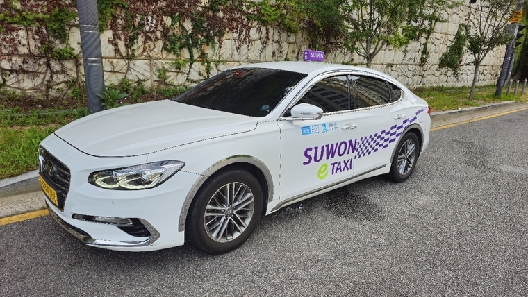 수원 택시 <수원시 제공>