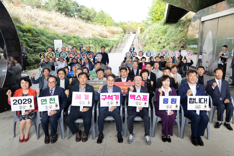 사진 <경기도 제공>
