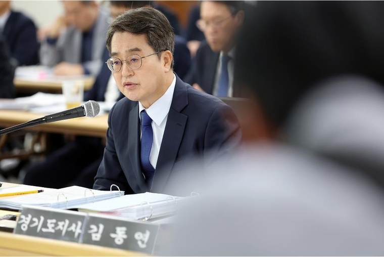 사진 <경기도 제공>